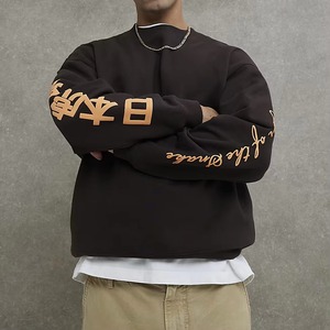 เสื้อสเวตเชิ้ตผู้ชายไซส์ใหญ่ ผ้าฝ้ายผสม สำหรับฤดูหนาว แบบสวมหัว พิมพ์ลาย ทรงโอเวอร์ไซส์ จากผู้ผลิตเสื้อผ้า - Product Image 1