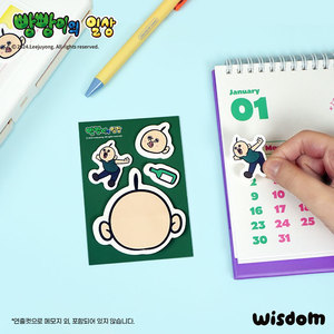 กิ๊บติดผมรูปตัวการ์ตูนน่ารักของ BBangbbang กิ๊บติดผมรูปตัวการ์ตูนแสนสนุกและ K-Goods ทำจากพลาสติกสไตล์หวานๆ - Product Image 6