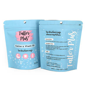 <b>Laminated</b> Stand Up <b>Pouch</b> with Zip & Tear Notch for Vitamin & Supplement Powder - Bulk & Retail, Custom Printed, Made in Vietnam - Product Image 4