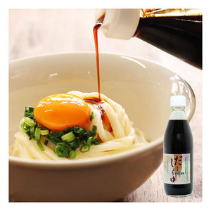 Bán chạy nhất nước tương đen nấm Shiitake và Kombu bonito Nước dùng Dashi HACCP Kosher chứng nhận bao bì số lượng lớn - Product Image 1