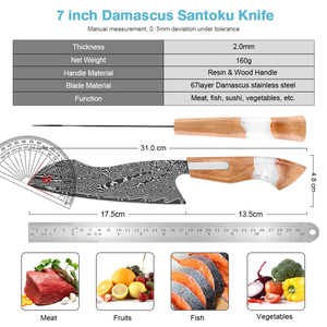 Couteau de chef en acier Damas couteau de chef tranchant japonais couteau de chef en résine blanche et manche en bois OEM ODM personnalisé en gros - Product Image 2