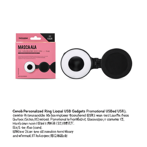 Anello Luminoso Personalizzato Cenob USB - Gadget Promozionale Personalizzabile - Product Image 2