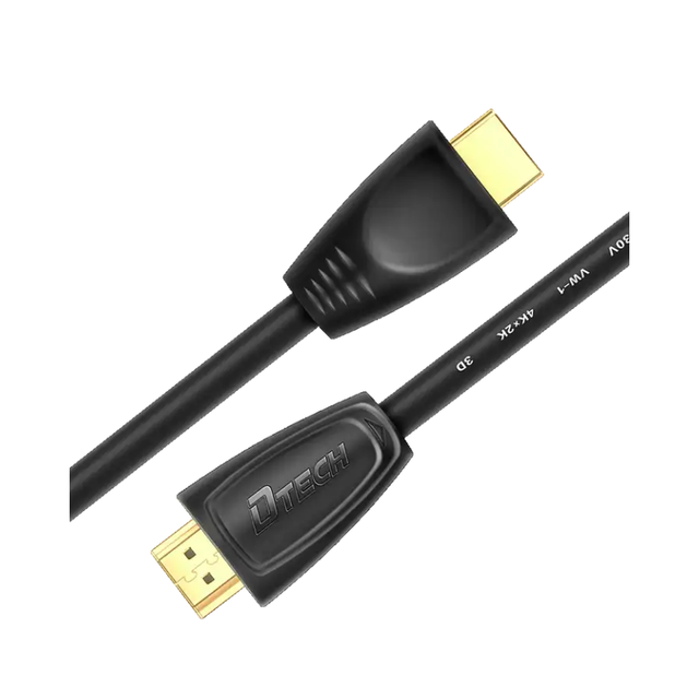 0.75M 1080P Male to Male High-Definition Pure Copper HD Data Cable 4K or 2K Super Definition HDMI Cable