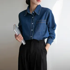 51817 #2023 primavera nuovo stile coreano camicia semplice classico pendolarismo risvolto camicia di jeans a maniche lunghe femminile elegante camicetta blu