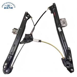 Pièces de carrosserie de haute qualité pour Lamborghini Urus, très demandées, lève-vitres électriques - Product Image 1
