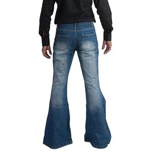 Jean évasé personnalisable pour homme, coupe droite, délavé à l'acide, coupe oversize, en denim décontracté, meilleure qualité, le plus vendu - Product Image 2