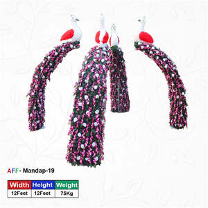 แมนเด็บนกยูงเทียม - Product Image 1