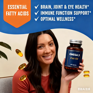 Собственный бренд рыбий жир омега-3 софтгели 1000 мг Омега 3 ЭПА дха 18/12 рыбий жир мягкая гелевая капсула - Product Image 3