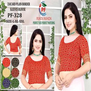 Blusa India Ka de alta calidad tradicional Gujarati Partywear blusa bordada estilo de moda con patrón de Impresión y diseño trasero - Product Image 1