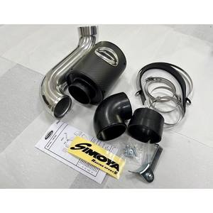 SIMOTA CB-053 système d'admission d'air en Fiber de carbone à haute efficacité nouvel état 12 mois de garantie rénovation/mise à niveau pour S70 2.3 - Product Image 2