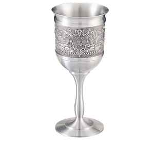 Copa Kiddush de Latón Hecha a Mano con Forma de Campana para Rosh Hashanah, Diseño Moderno Vintage, Capacidad de 150-300 ml, para Fiestas Judías y Bodas - Product Image 1