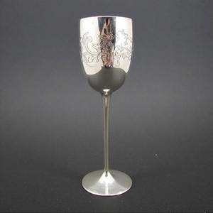 ChaliceOne Copa de latón sagrado Cáliz de vino de metal Copa de acabado antiguo tradicional para rituales religiosos y altares de Iglesia - Product Image 1