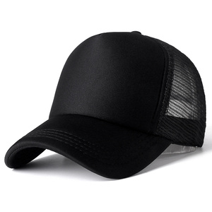 Haute demande professionnelle impression personnalisée broderie Logo maille vente en gros plaine 5 panneaux casquette de camionneur mousse de qualité supérieure casquette de camionneur - Product Image 6
