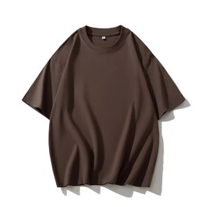 T-shirt imprimé à col rond et manches courtes pour homme, 100 % coton, style urbain, écologique, 220 g, coupe classique, de votre propre marque - Product Image 2