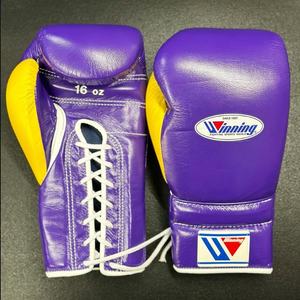 Guantes de Boxeo Profesionales Personalizados Ganadores, Cuero Genuino Transpirable con Protección UV, Cierre de Cordones, Color Blanco, Colores Personalizados - Product Image 4