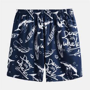 ชุดเสื้อผ้าชายหาด2ชิ้นสำหรับผู้ชายเสื้อเชิ้ตแขนสั้นแบบมีกระดุมพิมพ์ลายลำลองดีไซน์ใหม่ - Product Image 5