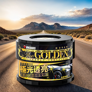 ขี้ผึ้งขัดรถยนต์ทำจากพลาสติกเงางามทนทานและติดทนนาน - Product Image 4