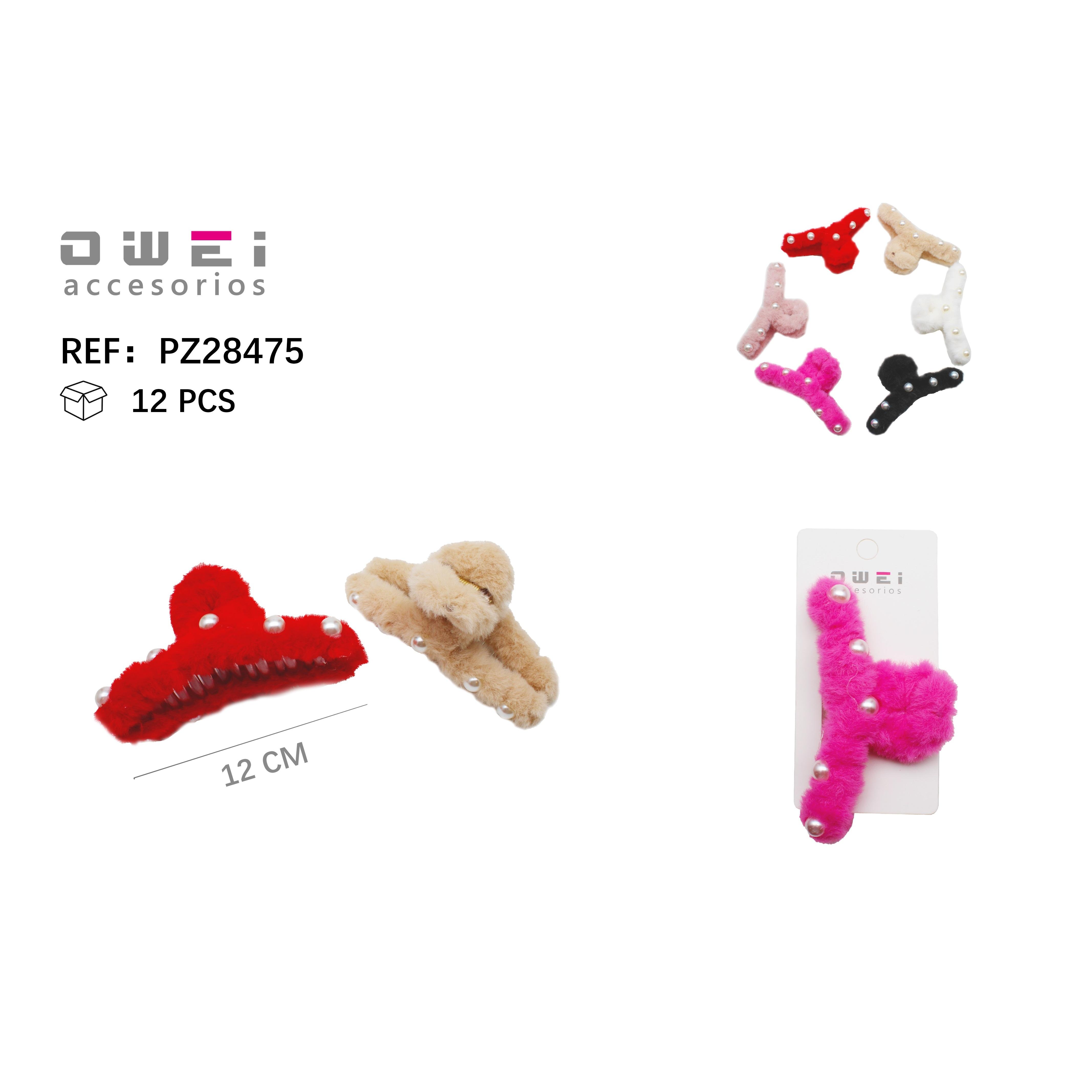 การผสมสี