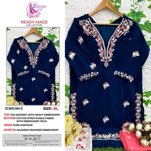 Salwar Kameez en coton fantaisie de haute qualité avec broderie et dentelle, fourniture en gros, dernière nouveauté - Product Image 3