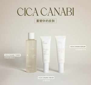 Hàn quốc của nhà sản xuất Trọng lượng nhẹ trên khuôn mặt skinlacto9lab mực cho làn da nhạy cảm cica canabi Toner-200ml - Product Image 2