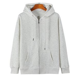 Sweats à capuche zippés de couleur unie pour hommes Veste décontractée ample de grande taille à la mode avec capuche brodée Sweats à capuche et veste - Product Image 2
