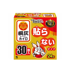 Lo más nuevo, gran compra, Koyabashi Pharma, necesidades populares de invierno, Kiribai Kairo, almohadilla térmica antiadherente, parche para el cuerpo/calentador de manos, 24 horas, 30 Uds. - Product Image 1