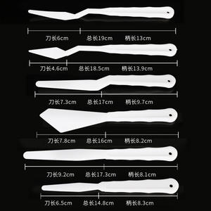 لوحة فنان من مادة بلاستيكية بيضاء اللون 6 Mikailan/سكين/ملعقة رسم - Product Image 6