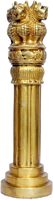 Laiton Ashoka Pilier Miniature Emblème National de l'Inde Statue Mini Showpiece 10 pouces de hauteur