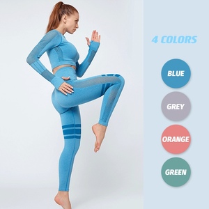 กางเกงโยคะเอวสูงระบายอากาศสำหรับผู้หญิงชุด2ชิ้นสำหรับออกกำลังกายหลวมควบคุมหน้าท้อง - Product Image 6