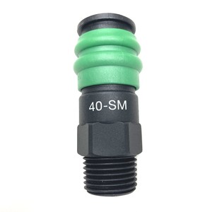 APLUS GYP-AO40SMP ONE TOUCH Male <b>Quick</b> Release Air Coupler Smooth Surface Material Plastic PA66 1/2" Thread 90 psi 6 Months - Product Image 1
