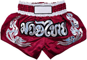 กางเกงมวยไทย/คิกบ็อกซิ่ง ทรงหลวม ระบายอากาศดี ปักโลโก้ตามสั่ง - Product Image 3