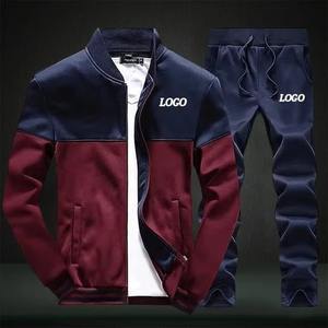 Nuevos Chándales Deportivos de Invierno Premium Personalizados, 100% Algodón, Alta Calidad, Precio al por Mayor con Logotipo Personalizado, Tallas Grandes para Hombre - Product Image 4