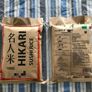 JAPONICA 3% Molino roto Arroz Secado Suave Grano corto Arroz Textura suave de Vietnam - Product Image 1