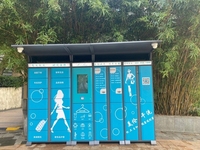 Casier intelligent de nettoyage et de lavage de chaussures, système de verrouillage électronique à 21 portes pour les magasins en libre-service et les communautés universitaires