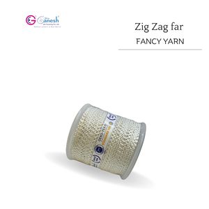 Fil fantaisie de qualité supérieure pour le tricot et le crochet Collection de fils fantaisie doux et durables Fil fantaisie bio - Product Image 1