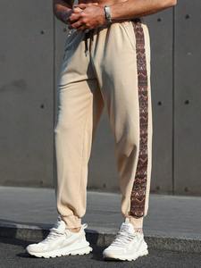 <b>Men's</b> 100% Cotton Fleece Sweatpants OEM Custom <b>Loose</b> Fit Joggers High Quality Bulk Wholesale <b>Trousers</b> - Product Image 5