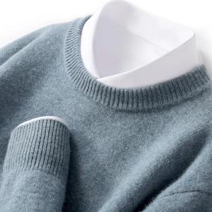 Pulls pour hommes - Product Image 3