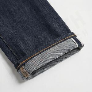 Pantalons en jean stretch confortables et ajustés pour femmes, couleur personnalisée, jeans skinny, bas ample, leggings en satin vintage décontractés, tendances - Product Image 6