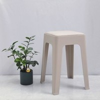 Tabouret en plastique rembourré, écologique, durable, avec rangement, portable, empilable, imperméable, compact, confortable, design moderne, pour utilisation en parc