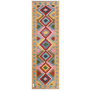 พรมอิมาโกะ ไมมาณา อัฟกานิสถาน คิลิม ขนาด 195 x 62 ซม. พรมปูพื้นและชุดพรม - Product Image 1