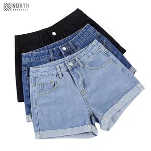 กางเกงขาสั้นผ้ายีนส์ที่ดีที่สุดของผู้หญิงสีทึบกางเกงขาสั้นบางเฉียบสำหรับผู้หญิงดีไซน์ทันสมัยและมีหลายสีและไซส์พิเศษสำหรับผู้ชายฤดูร้อน - Product Image 1