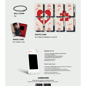 JUNG DAE HYUN - PUZZL(OV)E 2º Mini Álbum Mini CD Versión Llavero - Product Image 2