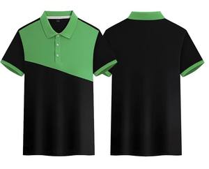 Polo personalizado de 5 colores, camisa de solapa deportiva transpirable con logotipo DIY/impresión de texto | Diseño de manga corta de bloque de color - Product Image 1