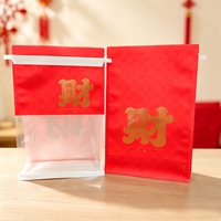 Sac à pain en kraft personnalisé avec fenêtre transparente pour boulangerie, sac à pain résistant à la graisse de qualité alimentaire pour pain, biscuits et pâtisseries