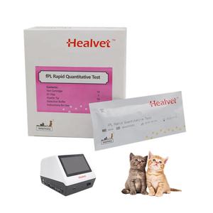 البيطرية الدم تحليل المناعة خراطيش الماكر التهاب البنكرياس قوات التحرير الشعبية السريع الكمي مجموعة اختبارات طبّية قوات التحرير الشعبية المصل الليباز اختبار ل كيتي - Product Image 2