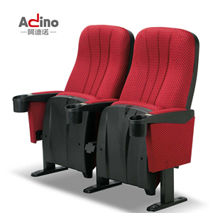 Fabricants de chaises d'auditorium pour le projet Sièges de salle de cinéma à base autoportante rouge Theatersessel Asientos De <span class=keywords><strong>Teatro</strong></span> - Product Image 5
