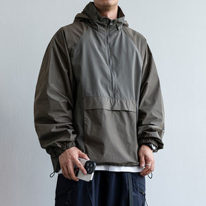 Veste coupe-vent oversize vintage rétro imperméable à capuche pour la course en plein air épaisseur fine - Product Image 1