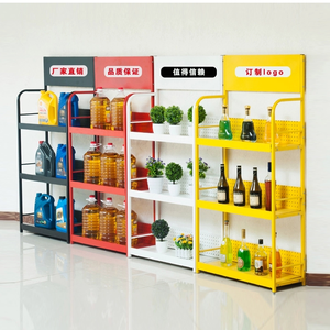 Présentoir de comptoir en métal personnalisé avec panneau de logo de marque pour bouteilles de lubrifiant automobile d'huile moteur (MAHESH FABRICTOR) - Product Image 6