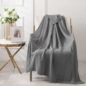 棉扔毯100% 平纹细布软毯沙发4层透气纱毯全季节柔软