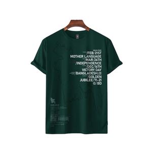 เสื้อยืดพิมพ์ลายคอกลมแขนสั้นสำหรับผู้ชายผ้าฝ้าย100% ขายดีเสื้อยืดผู้ชายทันสมัย - Product Image 5